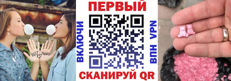 Купить где  Светлогорск  Amphetamine VHQ 