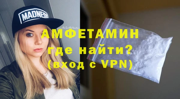 каннабис Заволжье
