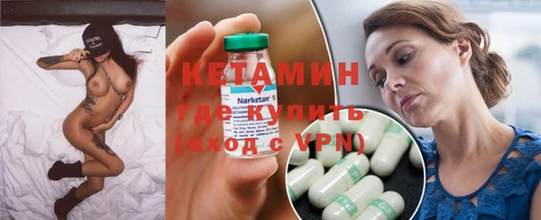 каннабис Заволжье