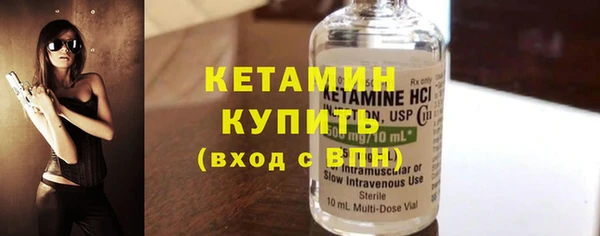 каннабис Заволжье