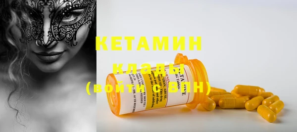 каннабис Заволжье