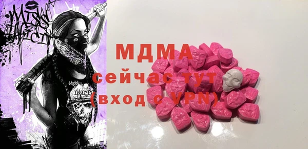 каннабис Заволжье