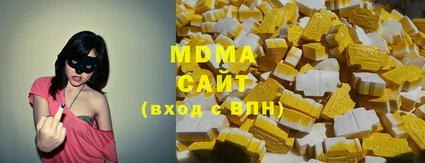 каннабис Заволжье