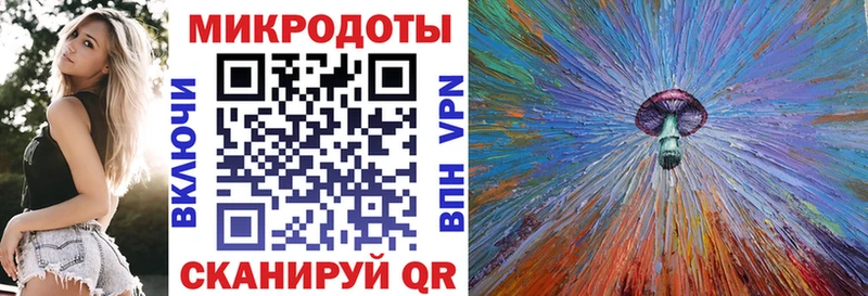 Купить где  Светлогорск  Псилоцибиновые грибы прущие грибы 